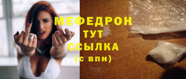 круглые Беломорск