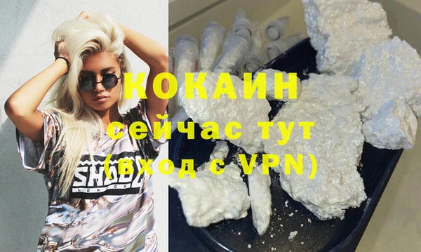 круглые Беломорск