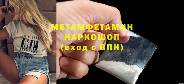 круглые Беломорск