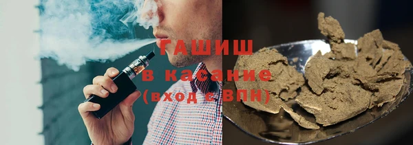 круглые Беломорск