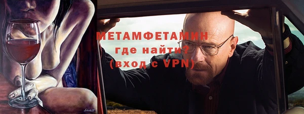 круглые Беломорск
