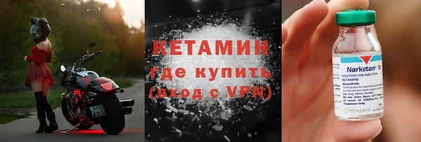 круглые Беломорск