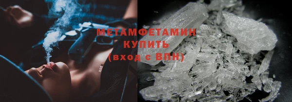 ГАЛЛЮЦИНОГЕННЫЕ ГРИБЫ Белоозёрский