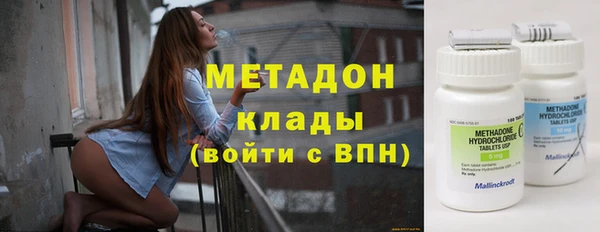 круглые Беломорск