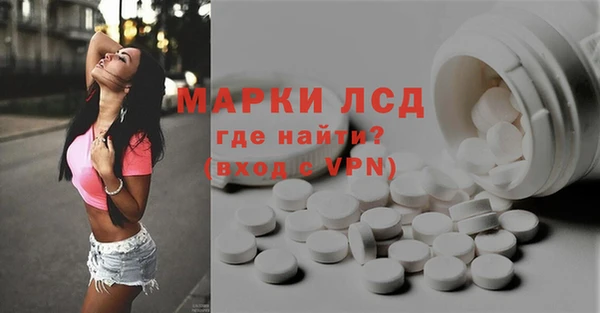 круглые Беломорск