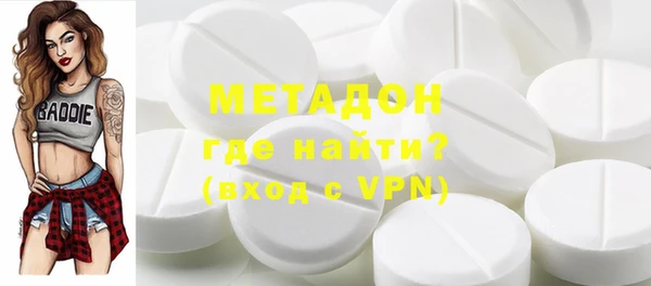 круглые Беломорск