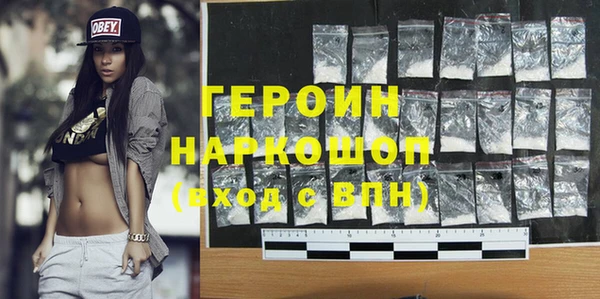 круглые Беломорск
