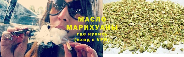 ГАЛЛЮЦИНОГЕННЫЕ ГРИБЫ Белоозёрский
