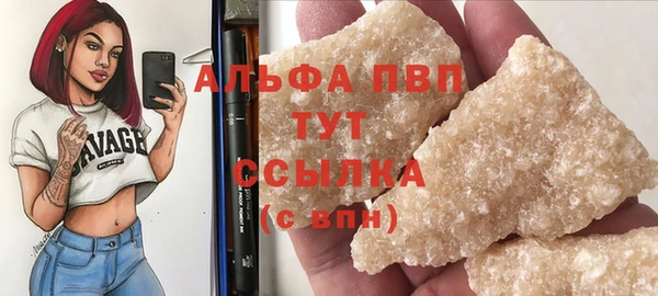 ГАЛЛЮЦИНОГЕННЫЕ ГРИБЫ Белоозёрский