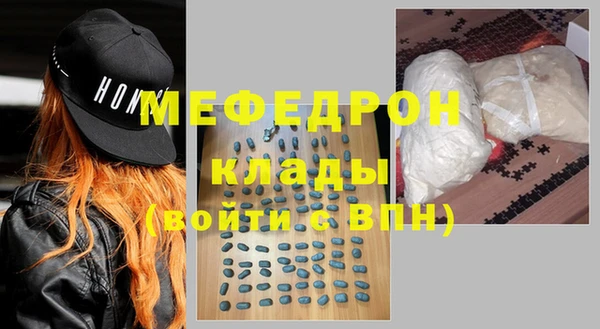 круглые Беломорск