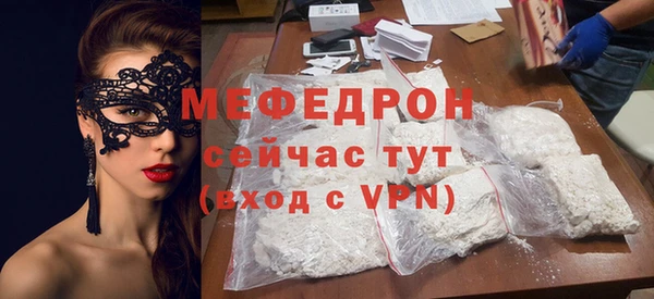 круглые Беломорск