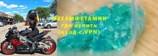 круглые Беломорск