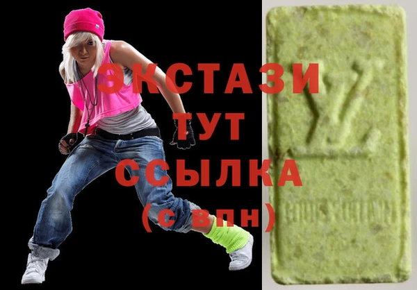 круглые Беломорск