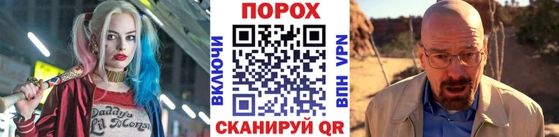 купить наркотик  Фролово  Первитин кристалл 