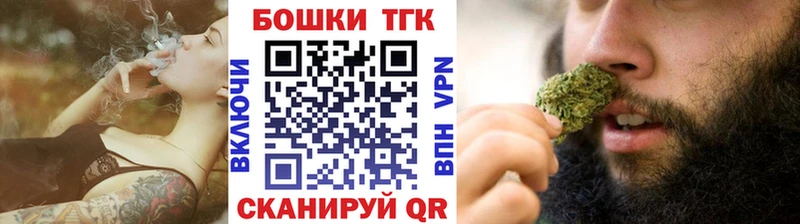 Бошки марихуана марихуана  дарнет шоп  Фролово 